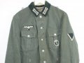 Catawiki Militaria, Uniforms and Clothing 1919 -1945 Auction