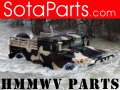 HMMWV & HUMVEE spare parts SotaParts.com